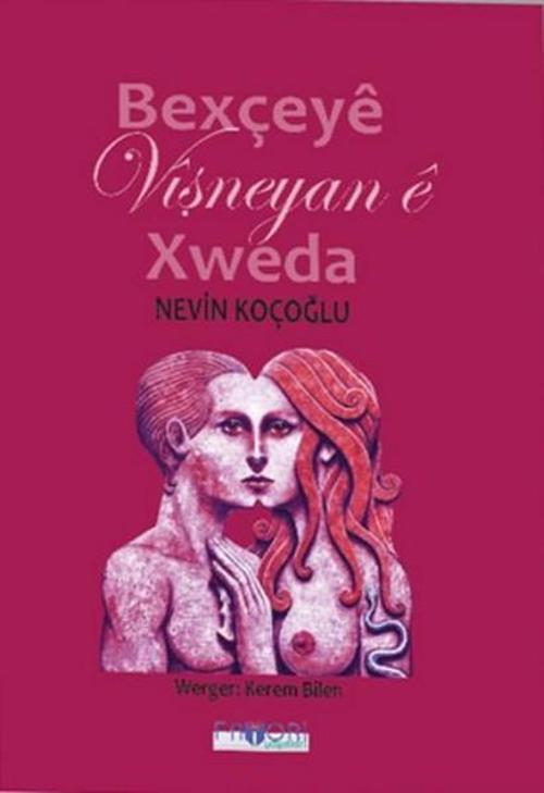 Bexçey Vişneyan  Xweda