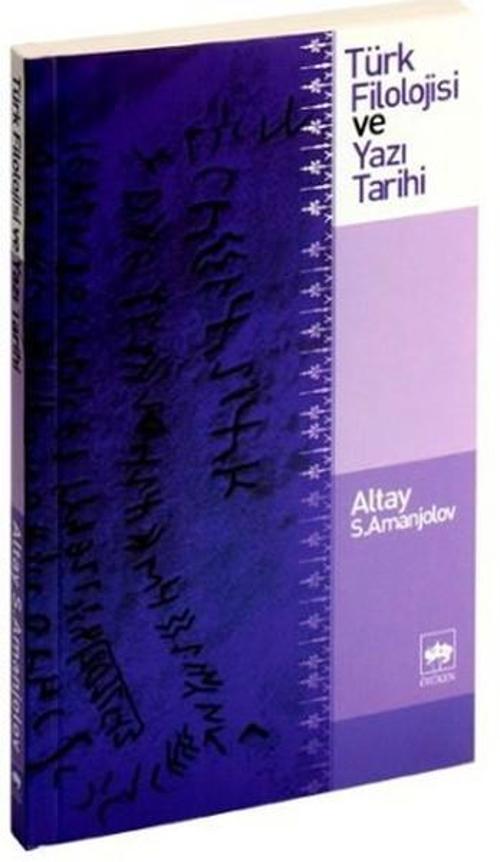 Türk Filolojisi ve Yazı Tarihi