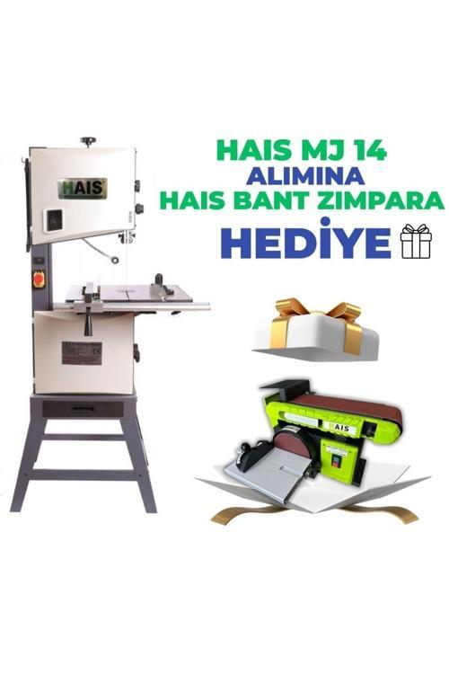 Mj14 Şerit Testere Makinası