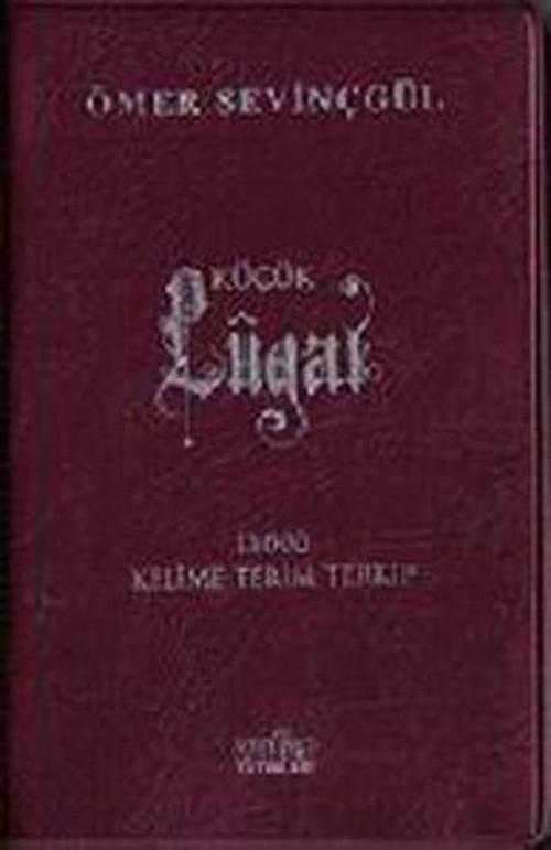 Cep Lugatı