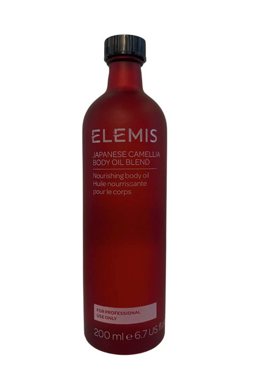 Japanese Camellia Body Oil Nemlendirici Cilt Bakım Yağı 200 ml