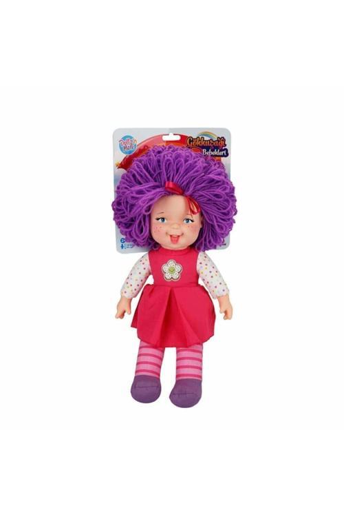 Anıloyuncak Oyuncak Lahana Bez Bebek 42 Cm