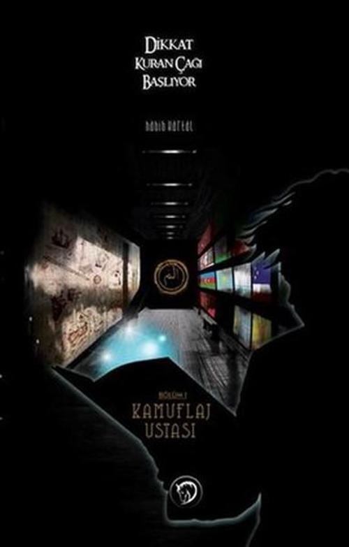 Dikkat Kur'an Çağı Başlıyor - Kamuflaj Ustası 1. Bölüm