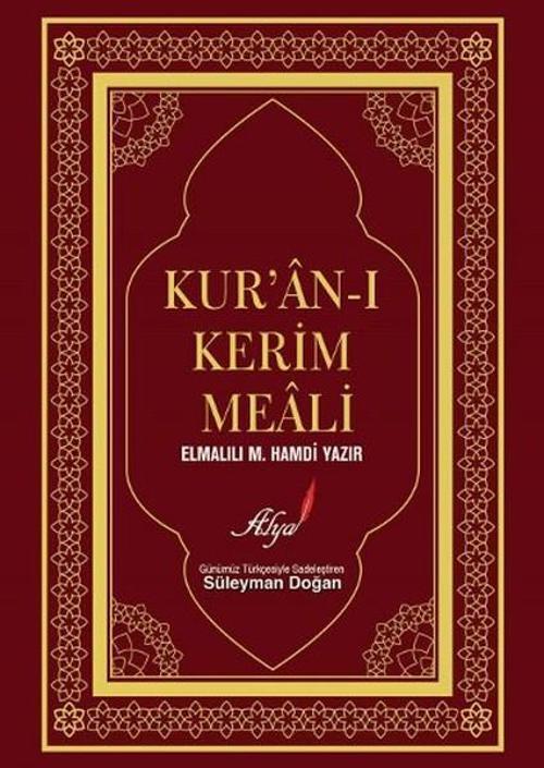 Kur'an-ı Kerim Meali