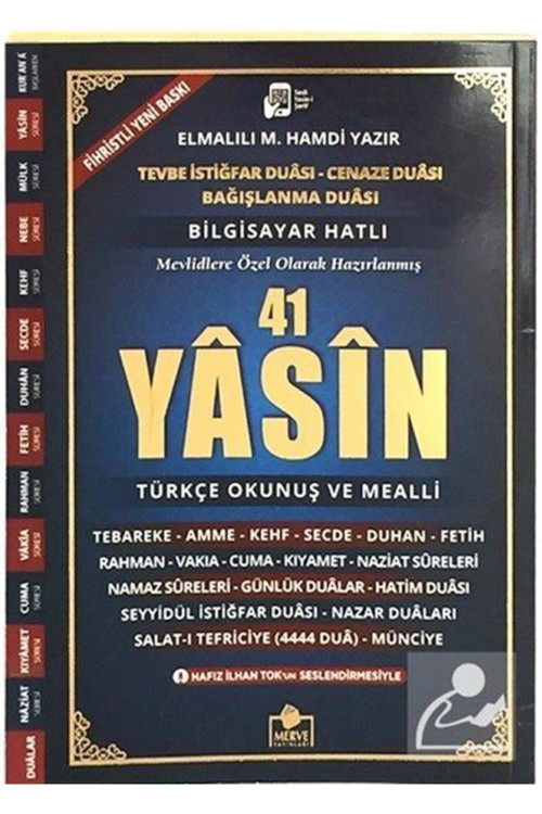 6532 Merve Yayınları 41 Yasini Şerif Türkçe Okunuş Ve Mealli Orta Boy (Yasin 036) & Bilgisayar Hatlı Çok Kolay Okunuşl...