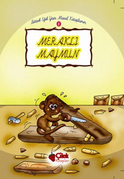 Meraklı Maymun - 6