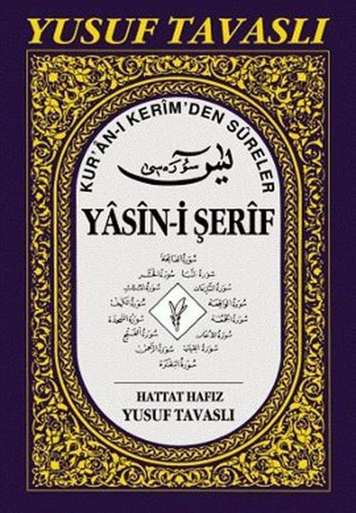 Kur'an-ı Kerim'den Sureler - Yasin-i ŞerifD43 (Rahle Boy) (D43)