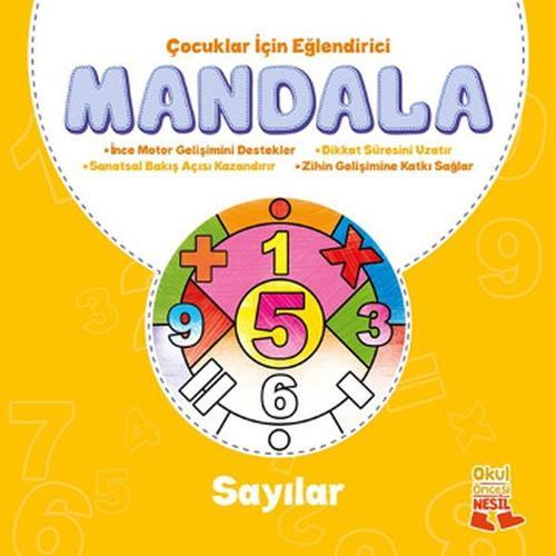 Çocuklar İçin Eğlendirici Mandala-S