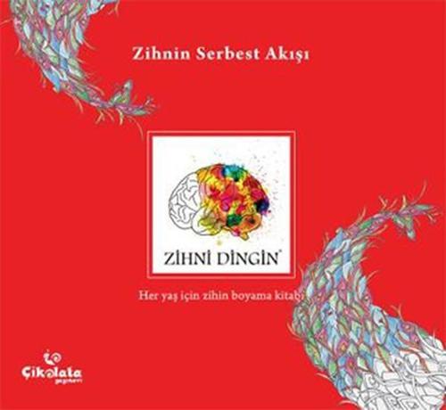 Zihni Dingin - Zihnin Serbest Akışı