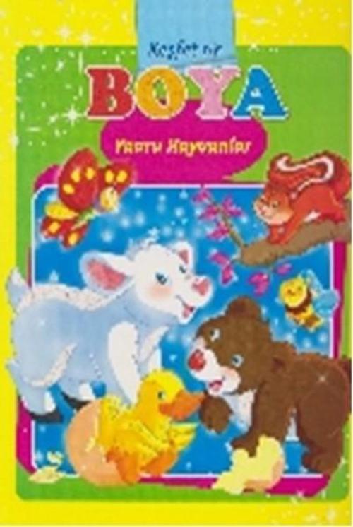 Keşfet ve Boya Yavru Hayvanlar