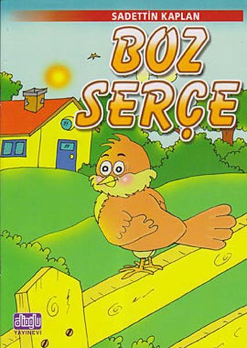 Boz Serçe