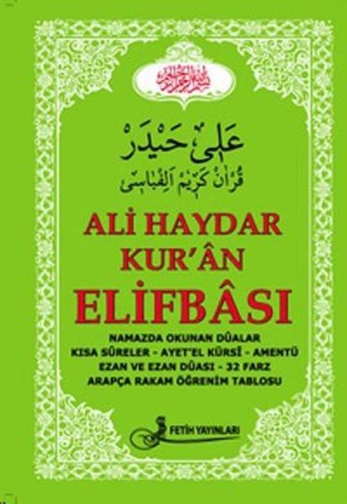 Kur'an Elifbası (Kod: F011)
