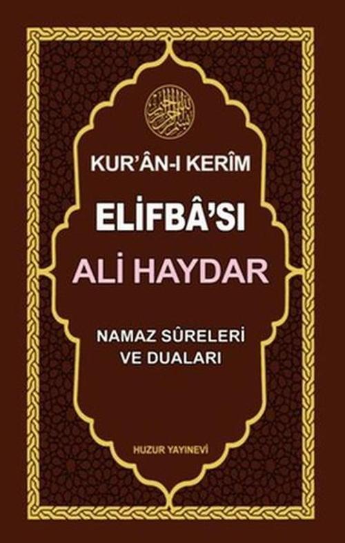 Kur'an-ı Kerim Elifba'sı (Kod: 052)