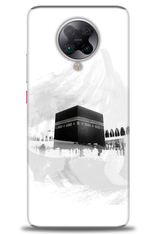 Xiaomi Poco F2 Pro Kılıf HD Baskılı Kılıf - Kabe-i Münevvere