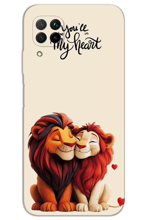 Huawei P40 Lite Kılıf HD Desen Baskılı Arka Kapak - Aslan Kral