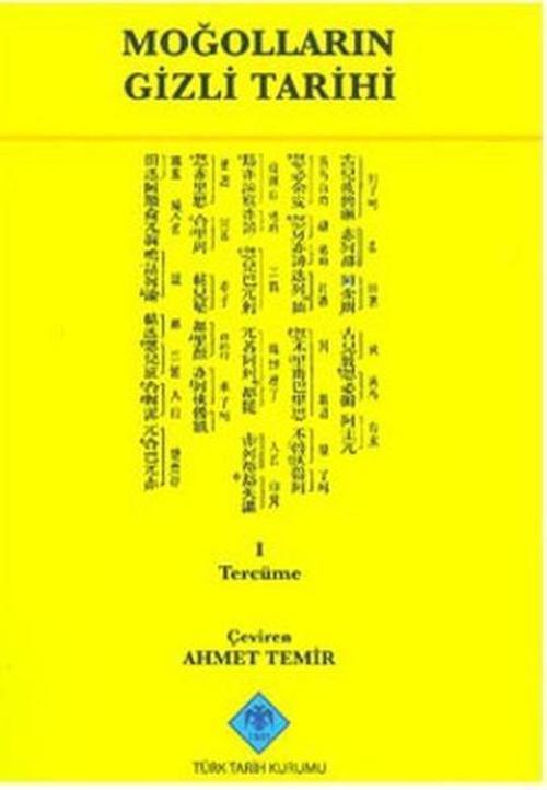 Moğolların Gizli Tarihi 1. Tercüme