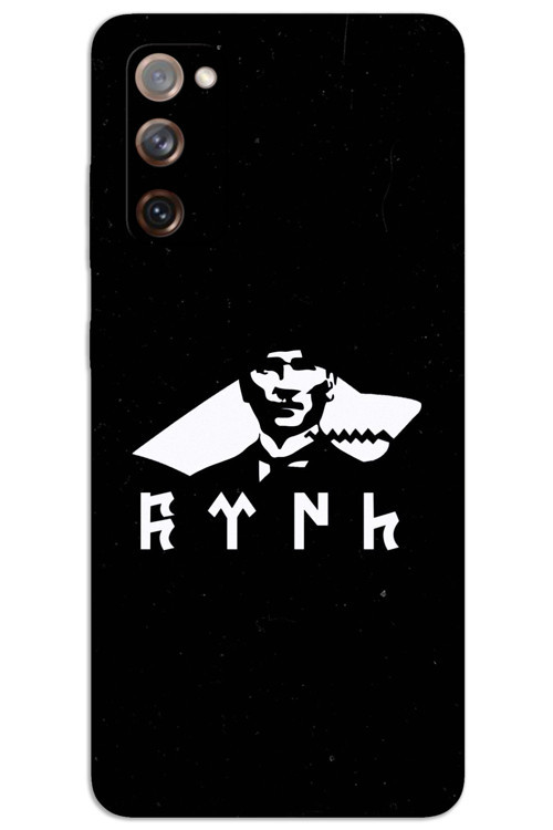 Samsung Galaxy S20 Fe Kılıf HD Desen Baskılı Arka Kapak - Atatürk Kurt