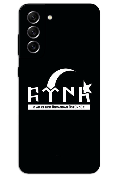 Samsung Galaxy S21 Fe Kılıf HD Desen Baskılı Arka Kapak - Türk