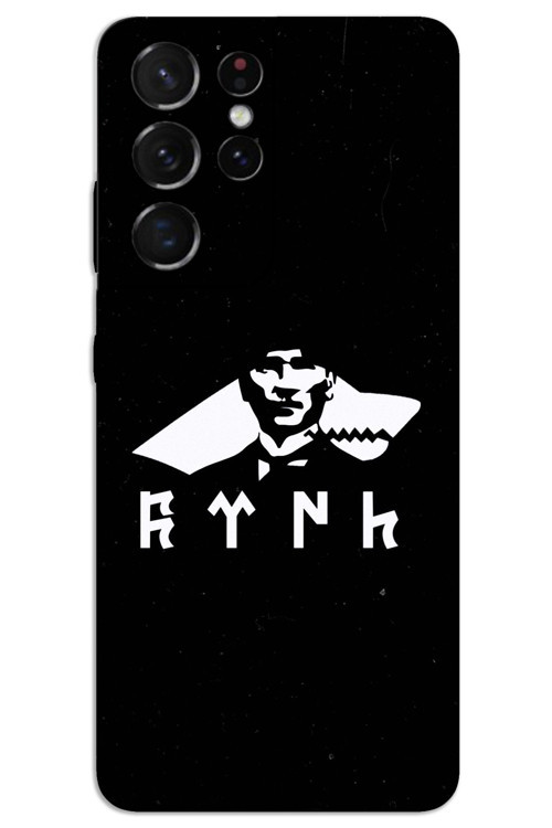 Samsung Galaxy S21 Ultra Kılıf HD Desen Baskılı Arka Kapak - Atatürk Kurt