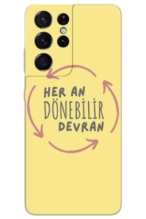 Samsung Galaxy S21 Ultra Kılıf HD Desen Baskılı Arka Kapak - Devran Döner