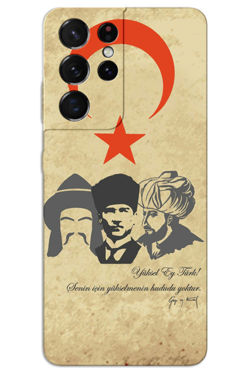 Samsung Galaxy S21 Ultra Kılıf HD Desen Baskılı Arka Kapak - Yüksel Ey Türk