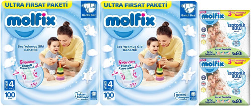 Bebek Bezi Beden:4 (7-14Kg) Maxi 200 Adet Ekonomik Ultra Fırsat Pk+6 Adet Islak Mendil