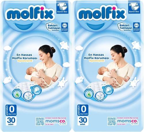 Bebek Bezi Ekonomik Beden:0 (0-3KG) Prematüre 60 Adet