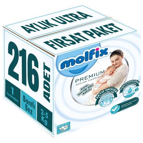 Premium Bebek Bezi Beden:1 (2-5KG) Yeni Doğan 216 Adet Aylık Ultra Fırsat Pk