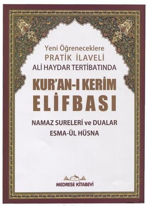 Pratik Tecvid İlaveli Ali Haydar Kur'an-ı Kerim Elifbası (Rahle Boy)
