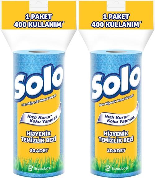 Hijyenik Temizlik Bezi (İç adet 20 Li) (Kokusuz ve Hızla Kuruyan) (2 Li Set)