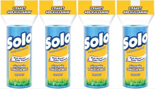 Hijyenik Temizlik Bezi (İç adet 20 Li) (Kokusuz ve Hızla Kuruyan) (4 Lü Set)