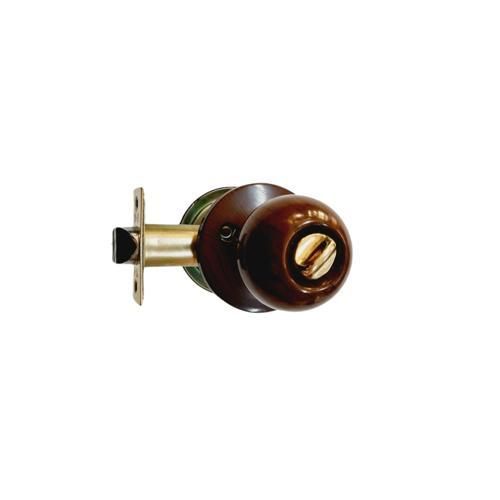 Otel Tipi Kapı Kilit Ceviz Renkli Topuzlu