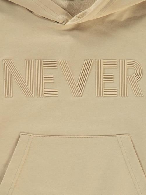 Neber Baskılı 6-9 Yaş Sweatshirt - Bej9-10 Yaş