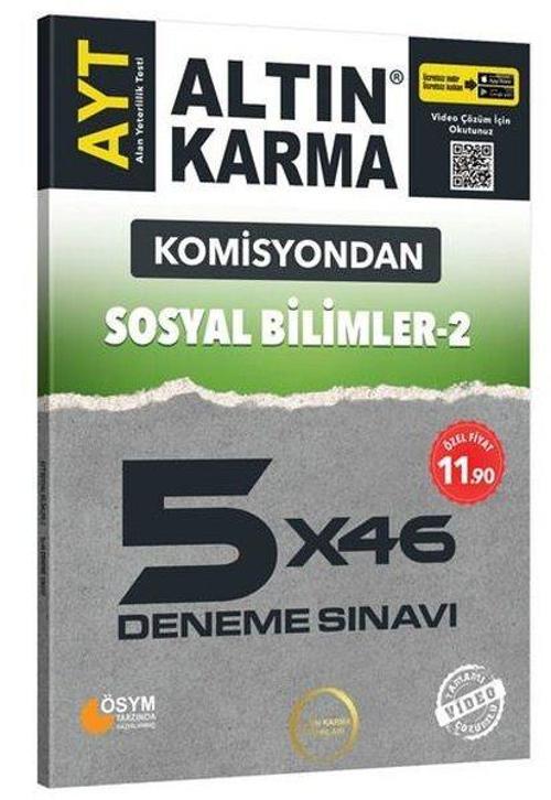 Komisyondan AYT Sosyal Bilimler 2-5x46 Deneme Sınavı