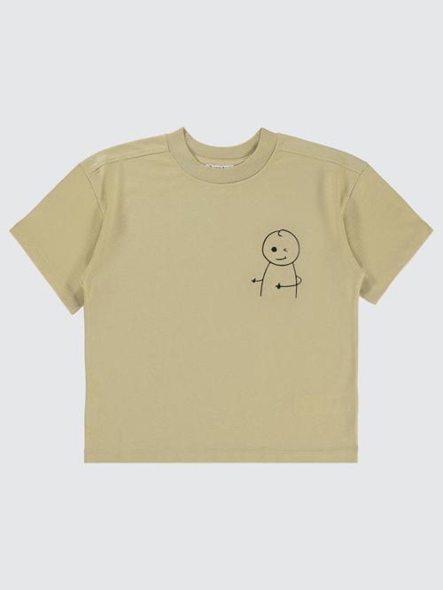 Mivil Boys Harikayım Baskılı 6-9 Yaş Tişört - Bej8-9 Yaş