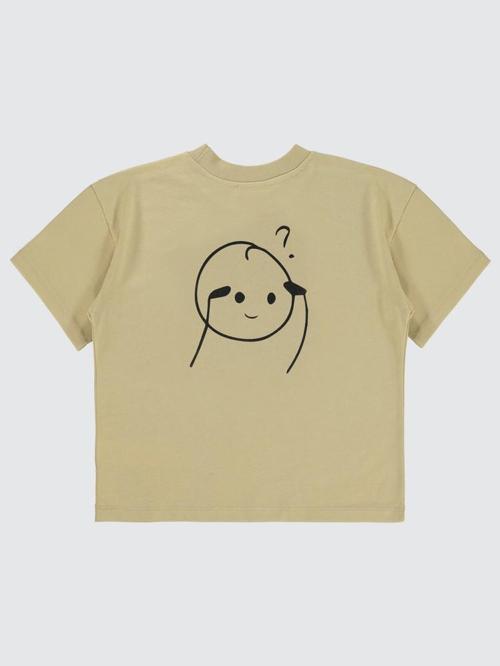 Mivil Boys Soru İşareti Baskılı 6-9 Yaş Tişört - Bej8-9 Yaş