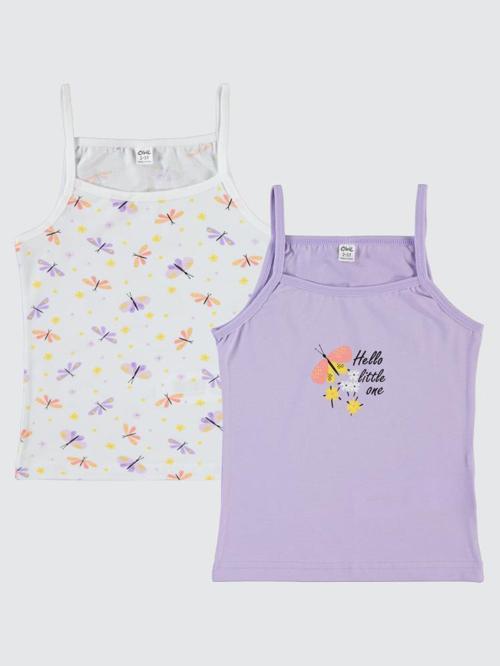Butterfly 2-10 Yaş 2'li Atlet Set - Standart2-3 Yaş