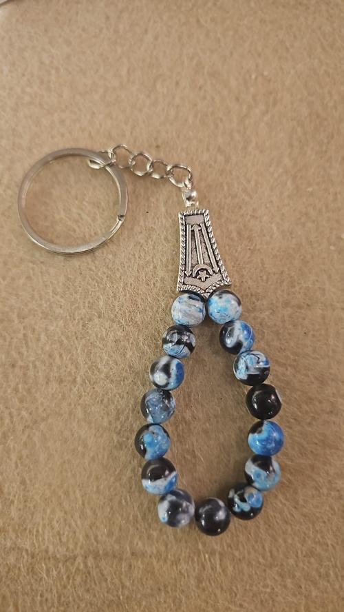 Doğal Taş Anahtarlık 