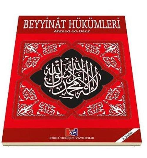 Beyyinat Hükümleri