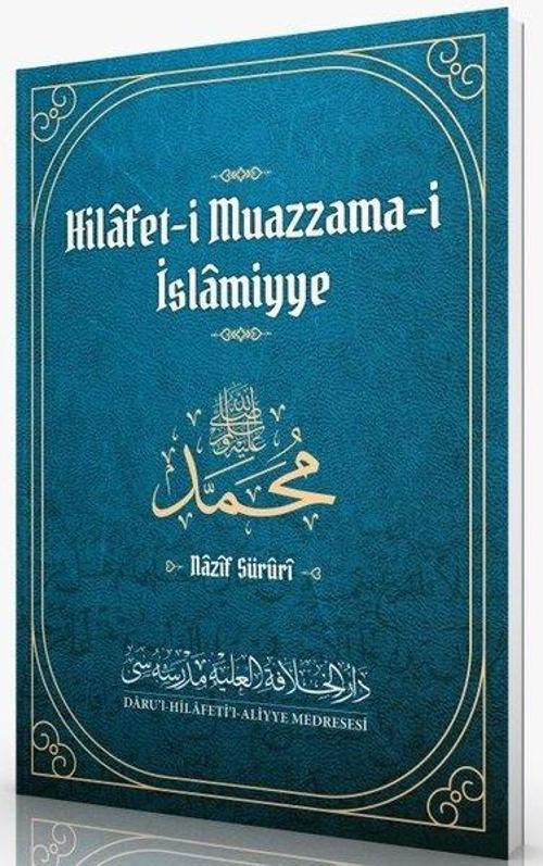 Hilafet-i Muazzama-i İslamiyye
