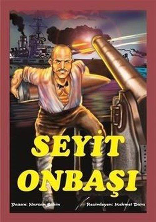 Seyit Onbaşı