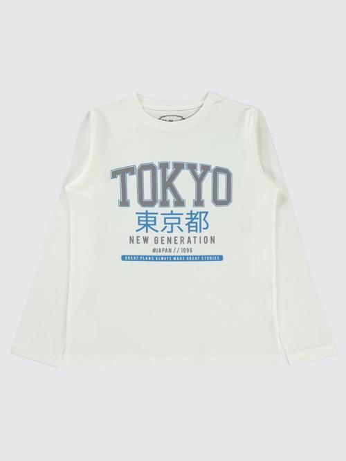 New Generatıon Baskılı 10-13 Yaş Sweatshirt - Ekru10-11 Yaş