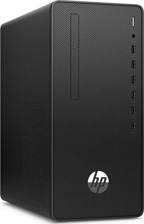 295 G8 6D389EA RYZEN 7 5700G 8GB- 512GB M2 NVME- O/B UHD FRD