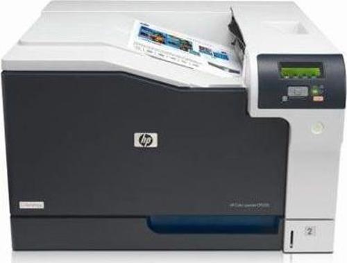 A3 LaserJet CP5225 Renkli Laser Yazıcı