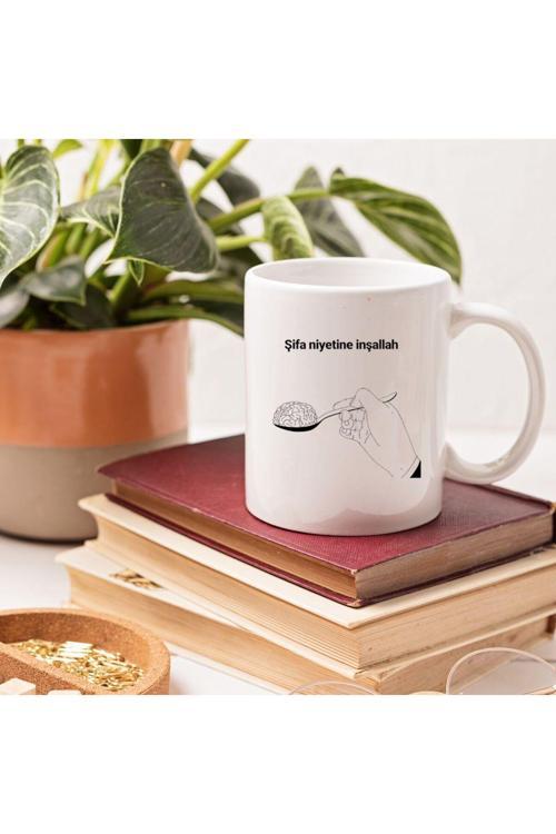 Şifa Niyetine İnşallah Yazılı İllüstrasyon Baskı Kupa Bardak
