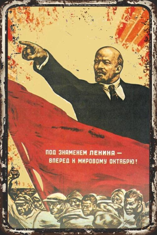 Lenin Sovyet Sosyalist Devrim Retro Ahşap Poster 20x30