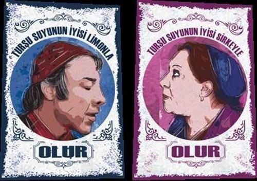 Münir Özkul Adile Naşit Turşu Suyu Yeşilçam Türk Sineması 20x30