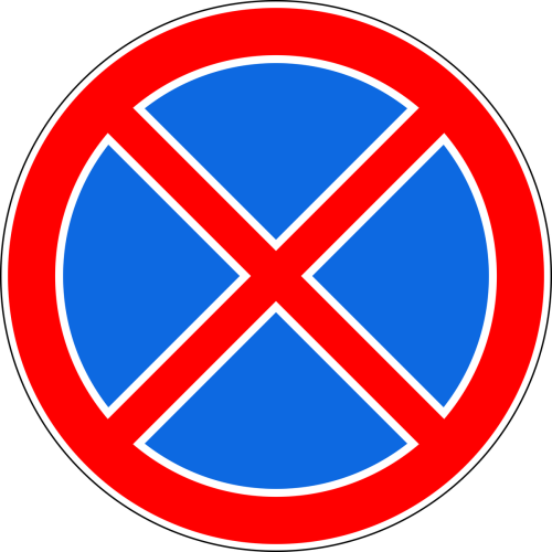 Park Yasak Trafik Yol İşareti Posteri 20x30