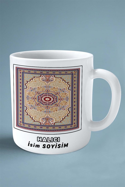 Art hedi̇ye halıcı halı Meslek Baskılı Kupa Bardak Çift Taraflı baskı kişiye özel model 6