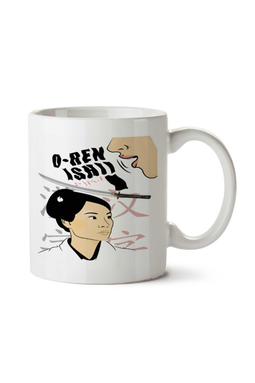 Art hedi̇ye O-ren Ishii Kill Bill iki Tarafı Baskılı Kupa Bardak